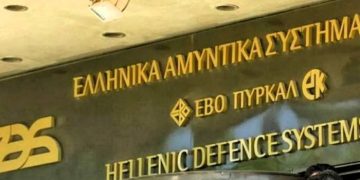 ΤΟ ΣΑΜΠΟΤΑΖ ΤΟΥ ΜΗΤΣΟΤΑΚΗ ΜΕ ΔΙΑΚΟΜΜΑΤΙΚΗ ΚΑΛΥΨΗ ΣΤΗΝ ΠΑΡΑΓΩΓΗ ΠΥΡΟΜΑΧΙΚΩΝ ΚΑΙ ΣΤΗΝ ΕΥΡΩΠΑΪΚΗ ΑΜΥΝΑ
